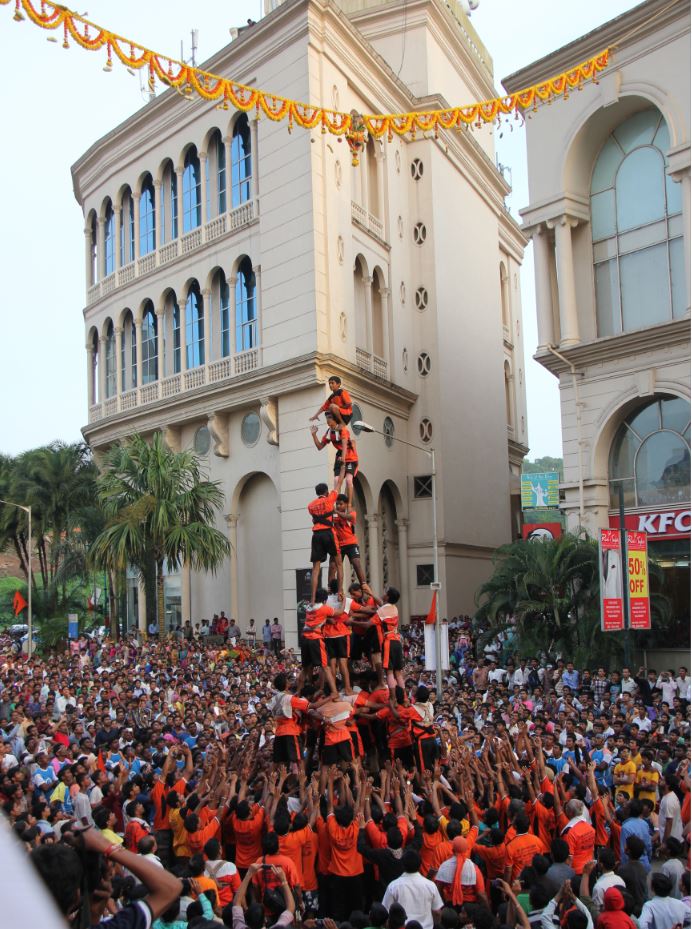 Handi Fod on Janmashtami