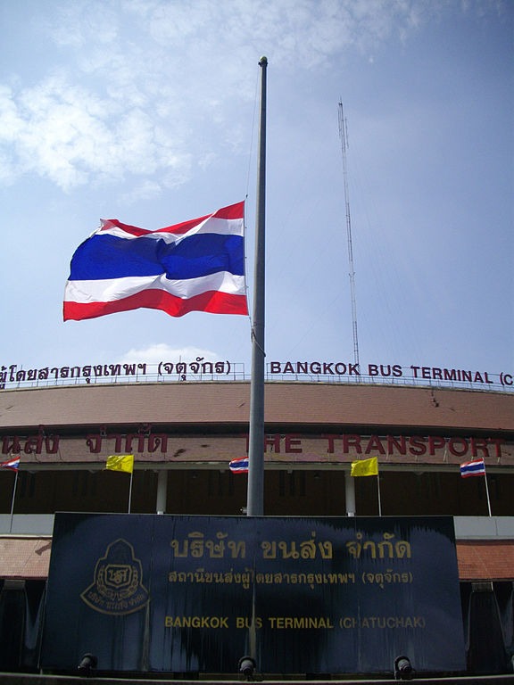 Mo Chit Bus Terminal