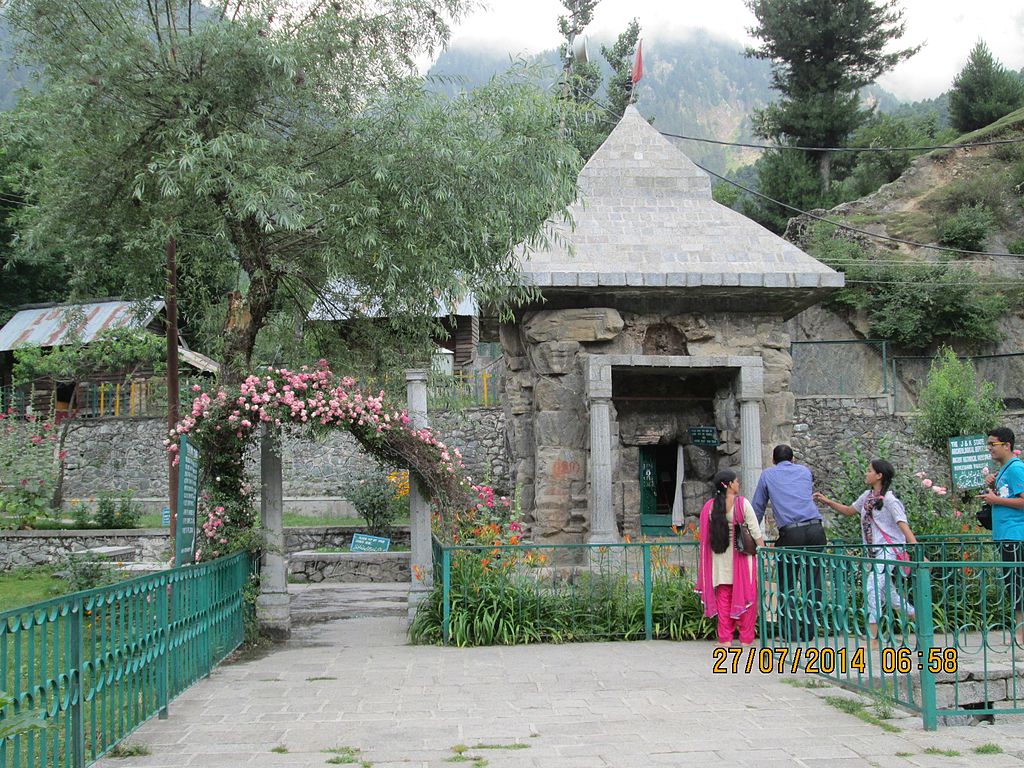 Mamaleshwar Temple, Pahalgam