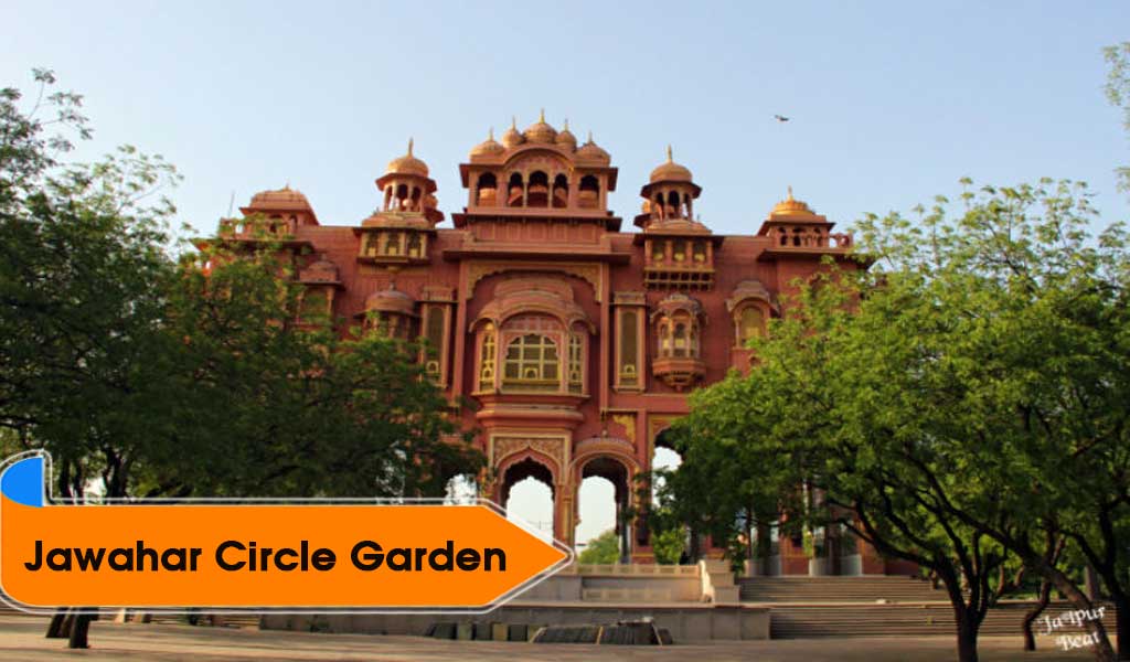 Jawahar Circle Garden