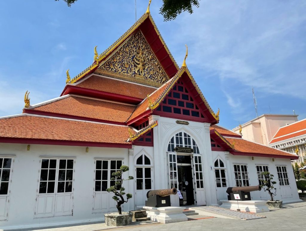 Building 1 (Siwamokkhaphiman Audience Hall)