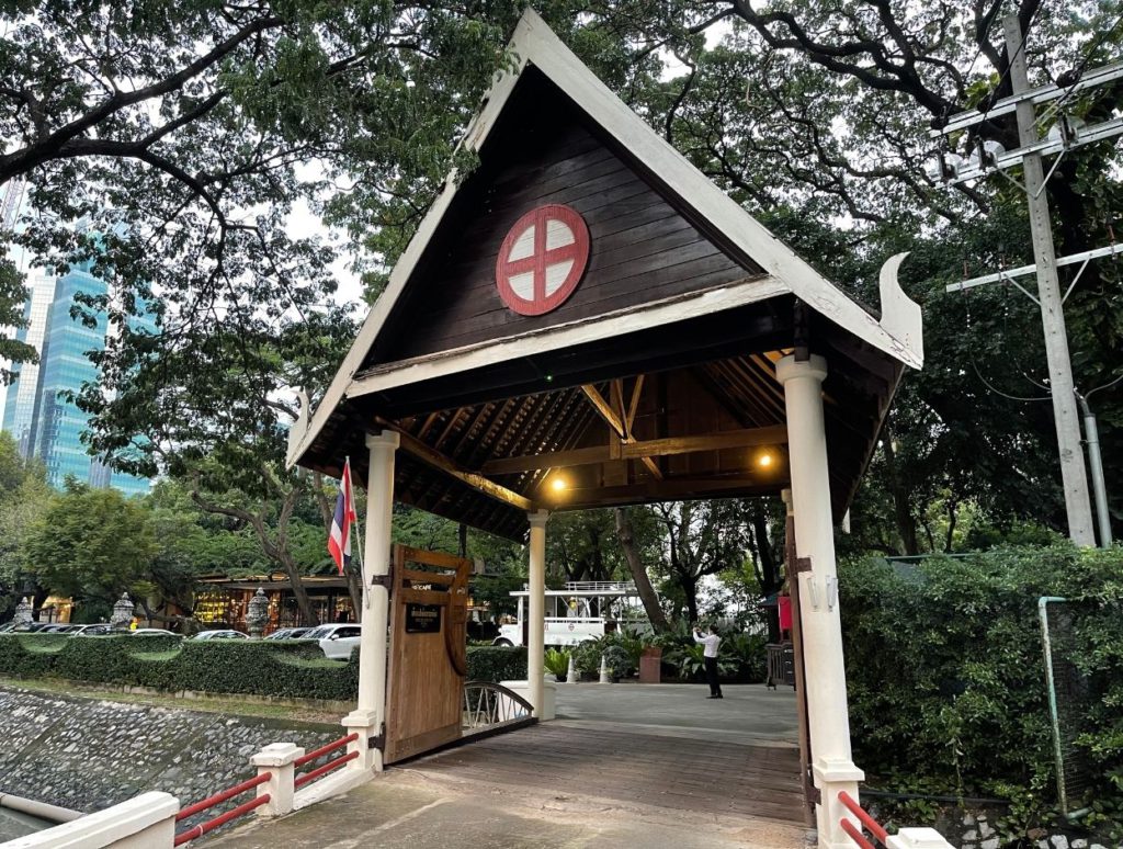 Entrance to Nai Lert Heritage Home