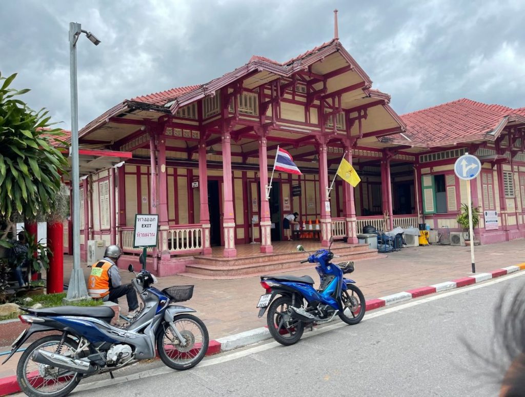 Hua Hin Railway Station