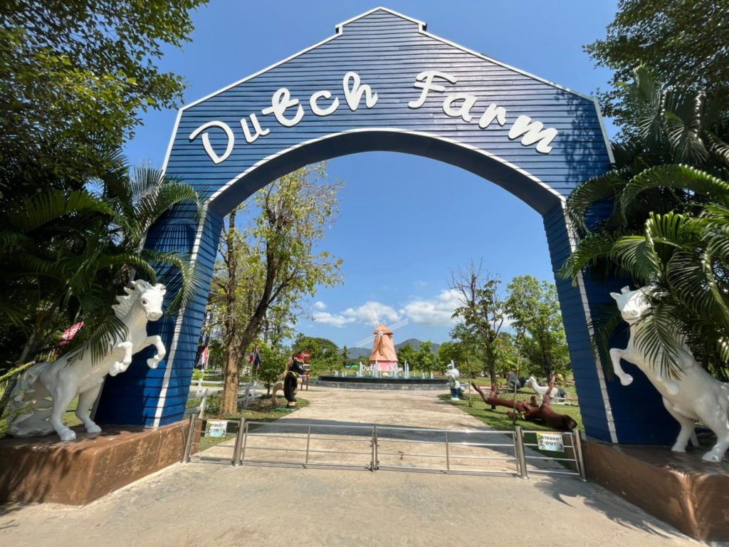 Dutch Farm, Chiang Mai