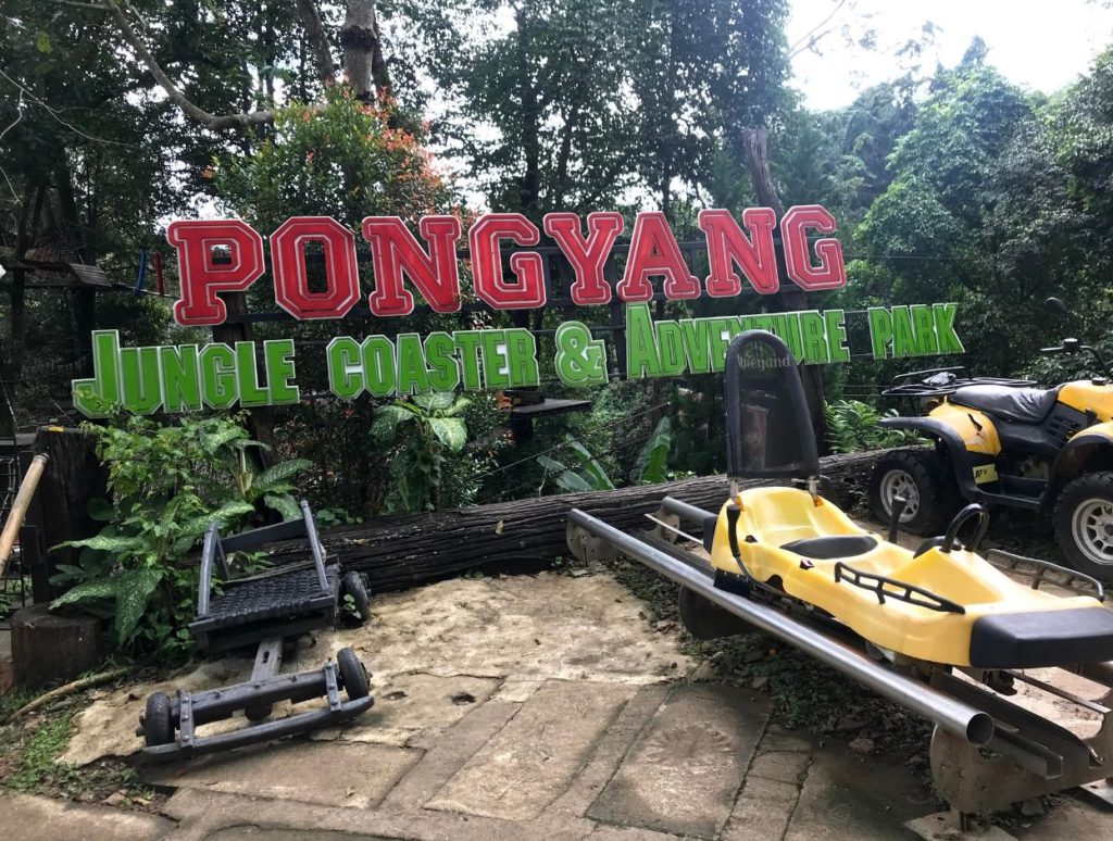 Pongyang Adventure Park