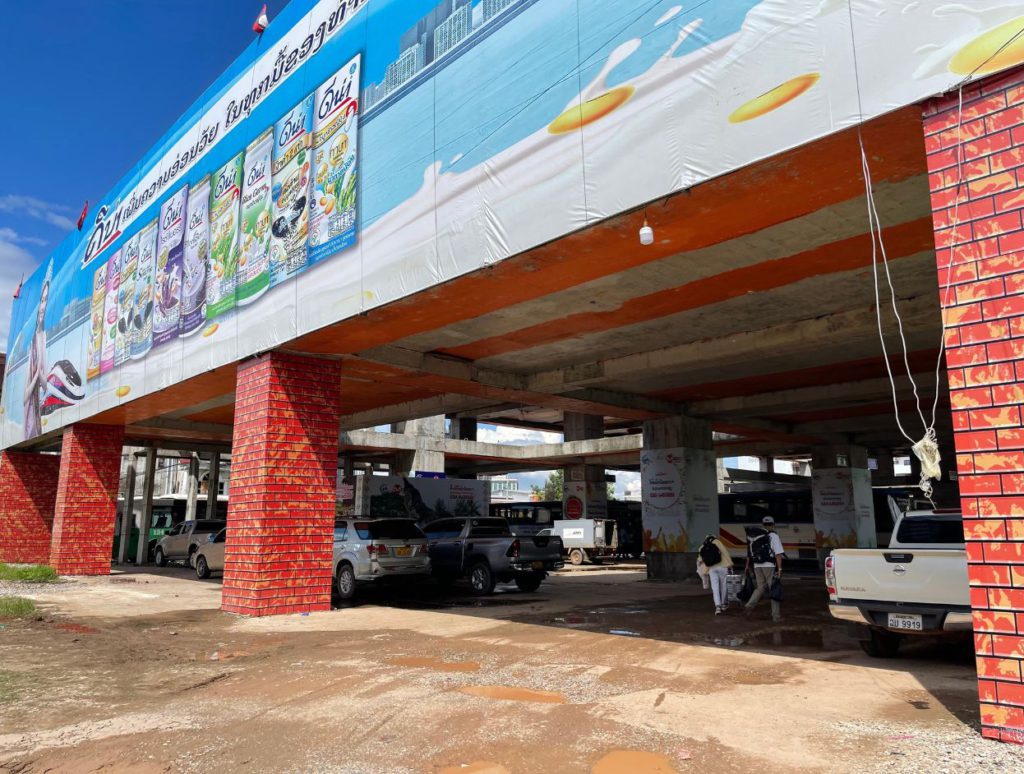 Bus Station at Vientiane