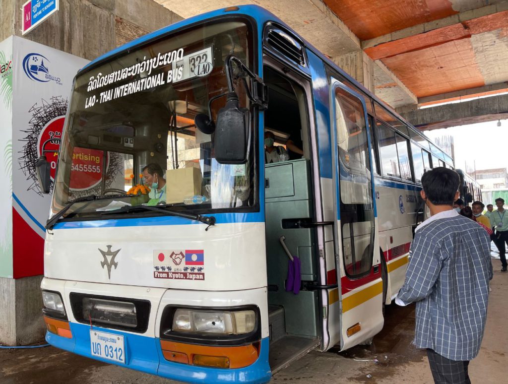 Bus to Thailand