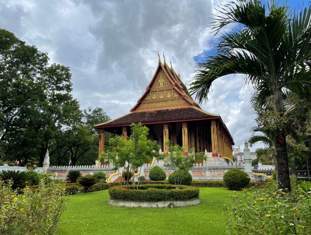 Hophakaew Museum