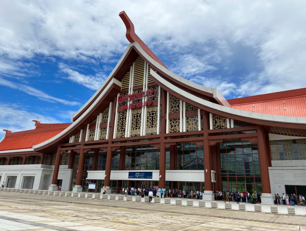 Luang Prabang Railway station