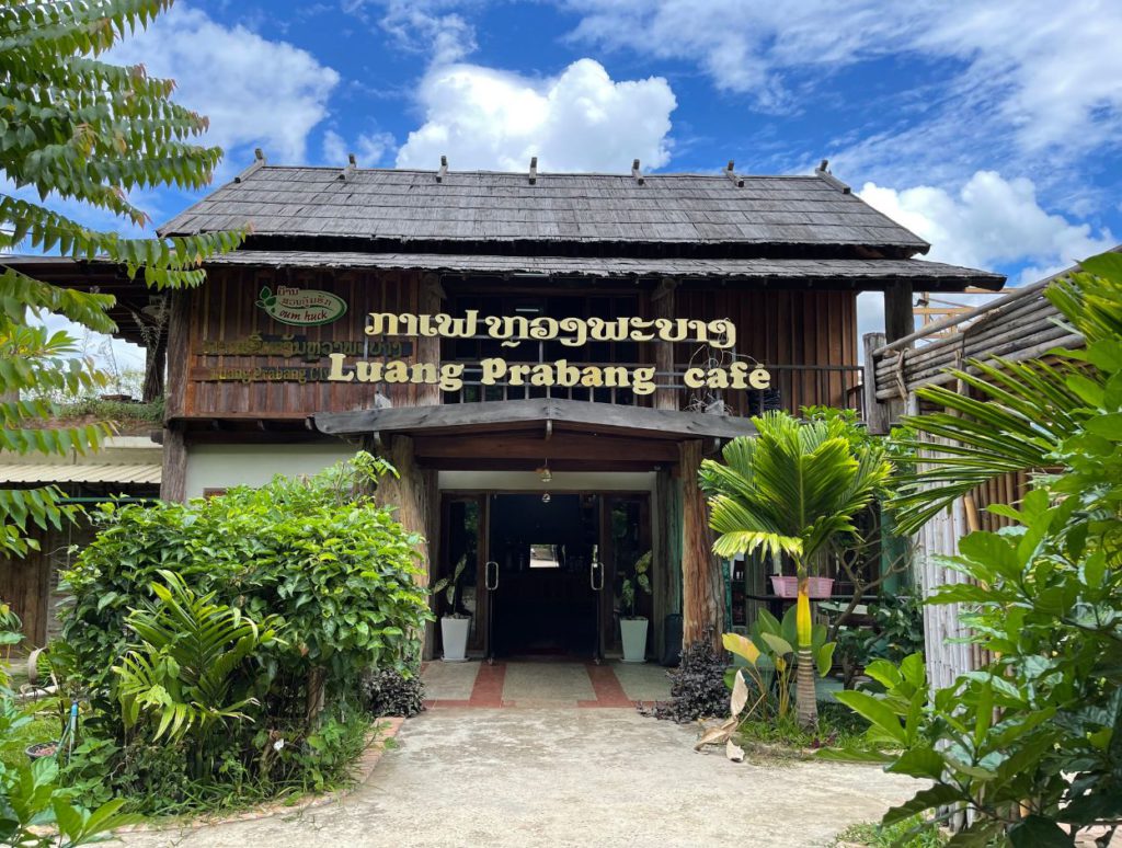 Luang Prabang cafe on our way back