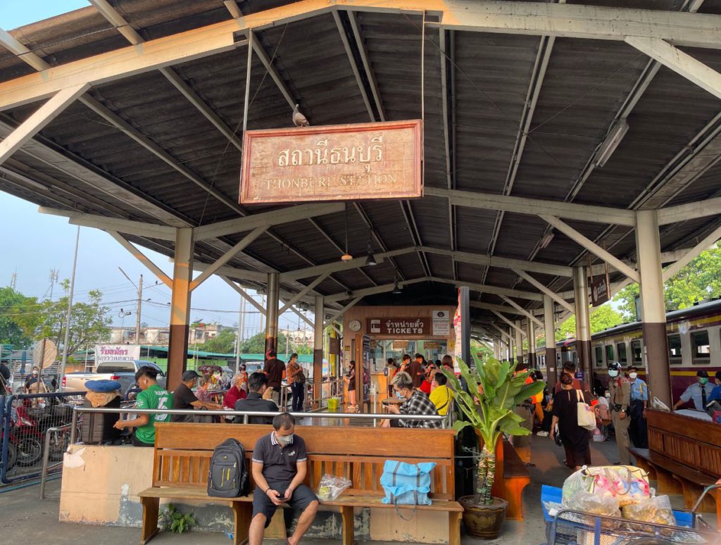 Thonburi Railway Station