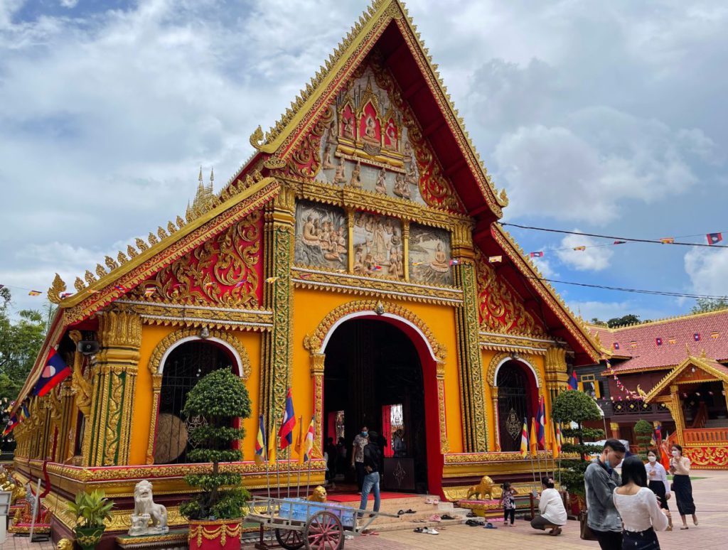 Wat Si Muang