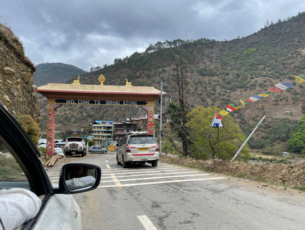 Entry to Dirang