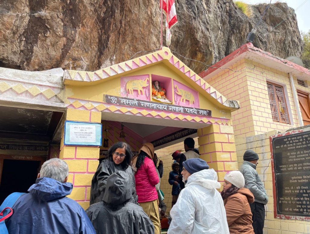 Ganesh Temple