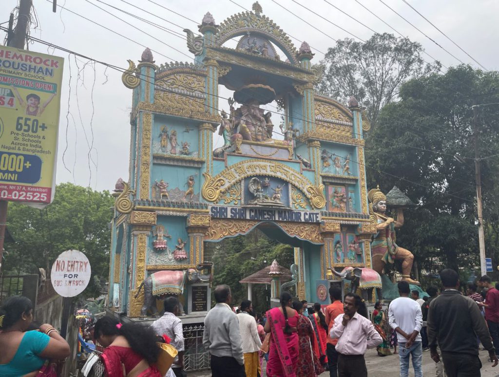 Ganesh Temple Entrance