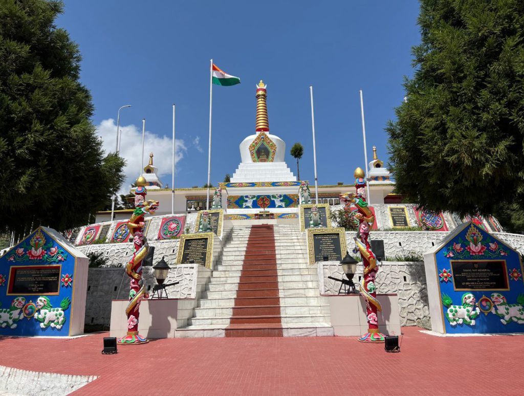 Tawang War Memorial