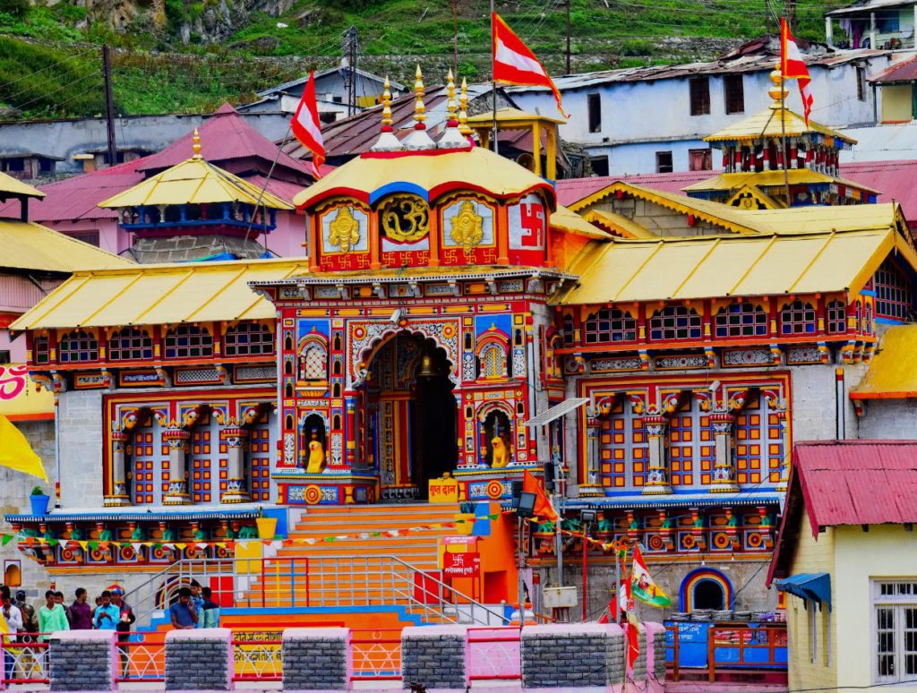 The Holy temple o Badrinath