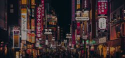 3 Day travel itinerary for Tokyo, Japan