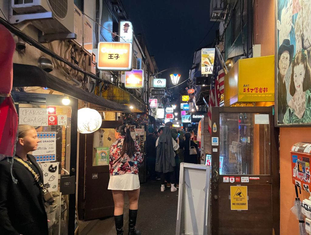 Golden Gai