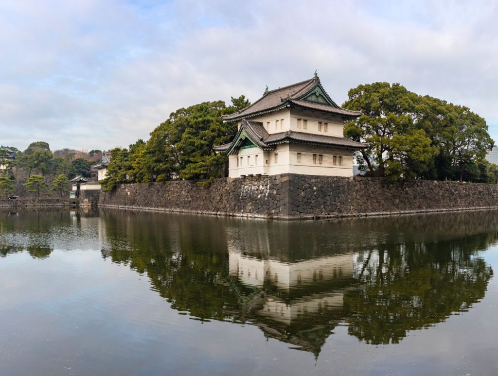 Imperial Palace