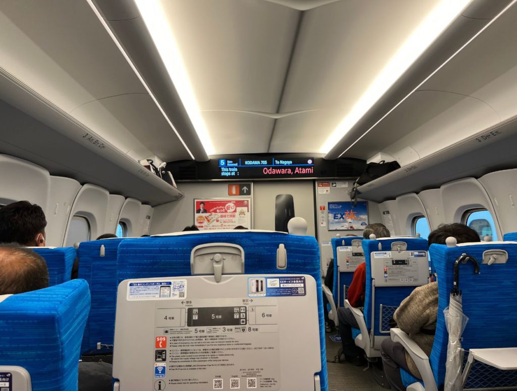 Inside Shinkansen