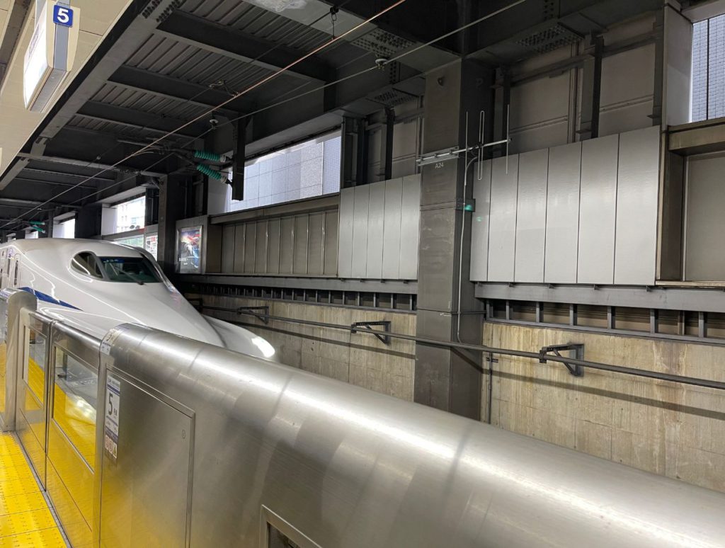 Shinkansen