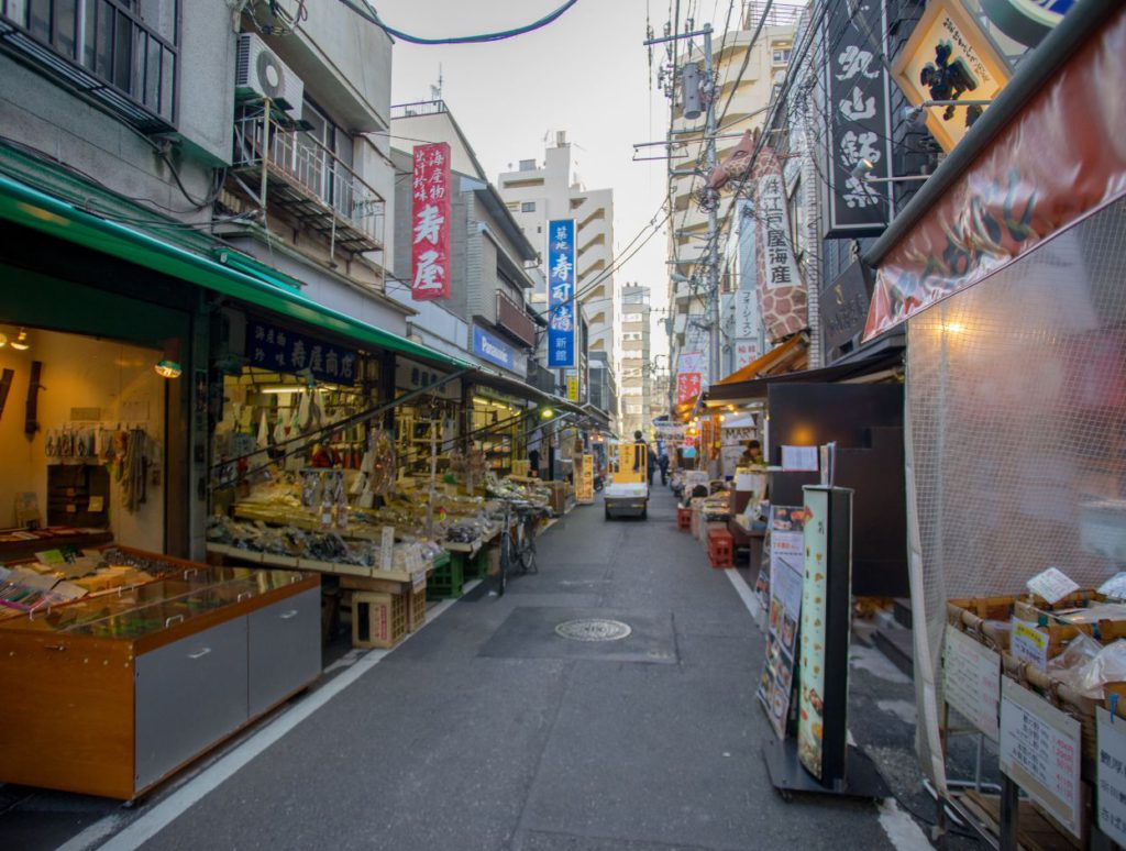 Tsukiji Outer Market