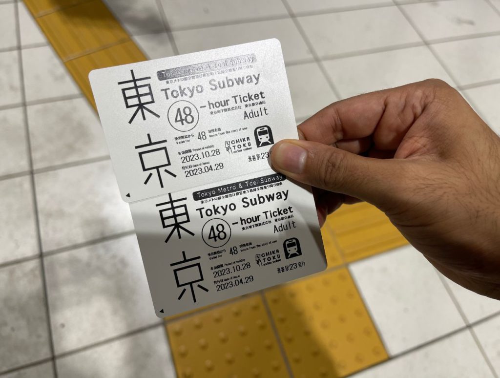 48-hour Tokyo subway ticket