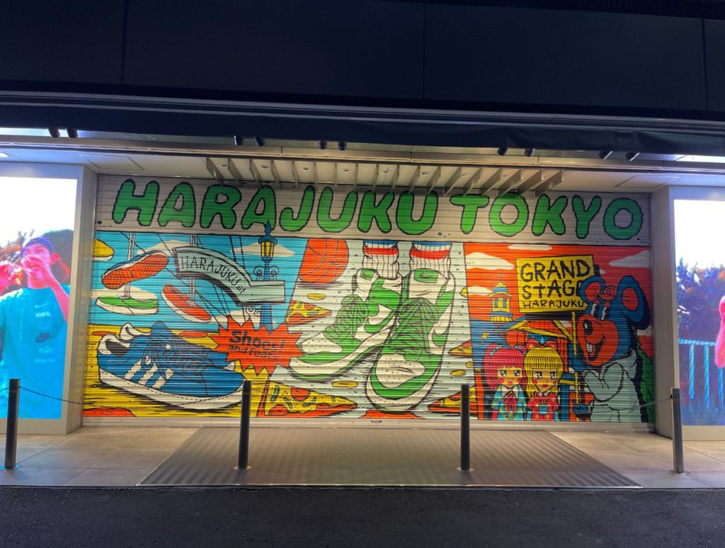 Art in Harajuku