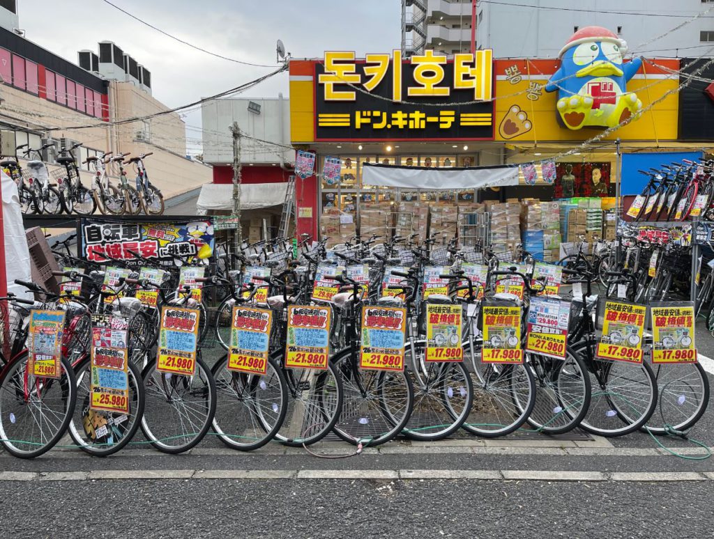 Bicycle rental in Tokyo