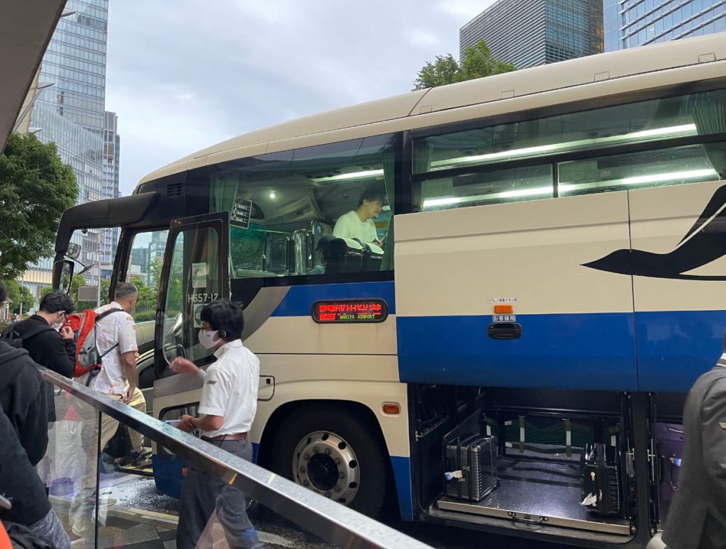 Bus from Tokyo station to Narita airport