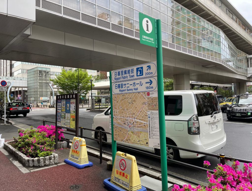 Bus station in Tokyo