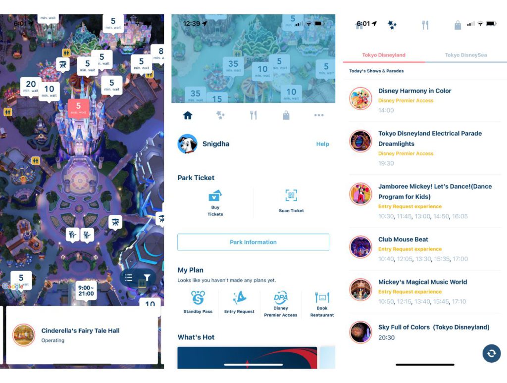 Disney Resort App