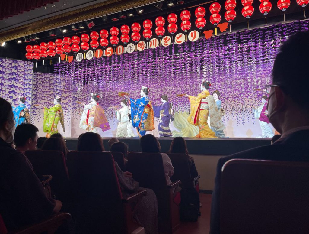 Geisha Performance during Kamogawa Odori