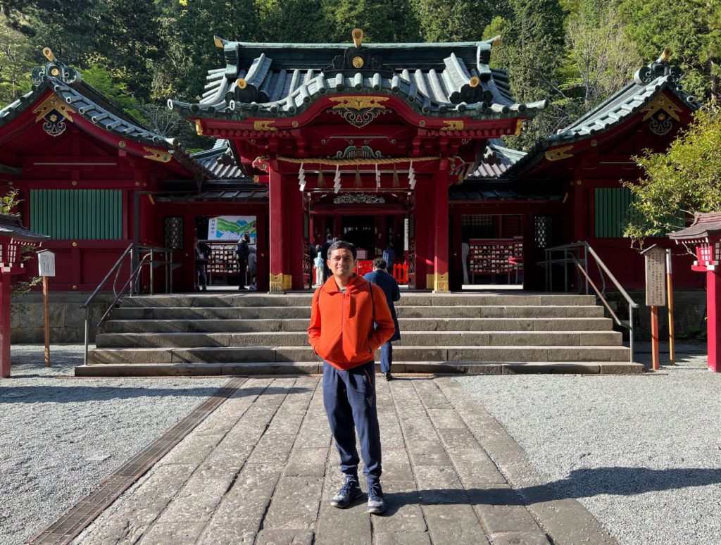 Hakone Shrine