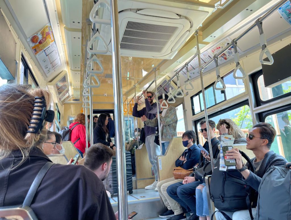 Inside the Funicular railway