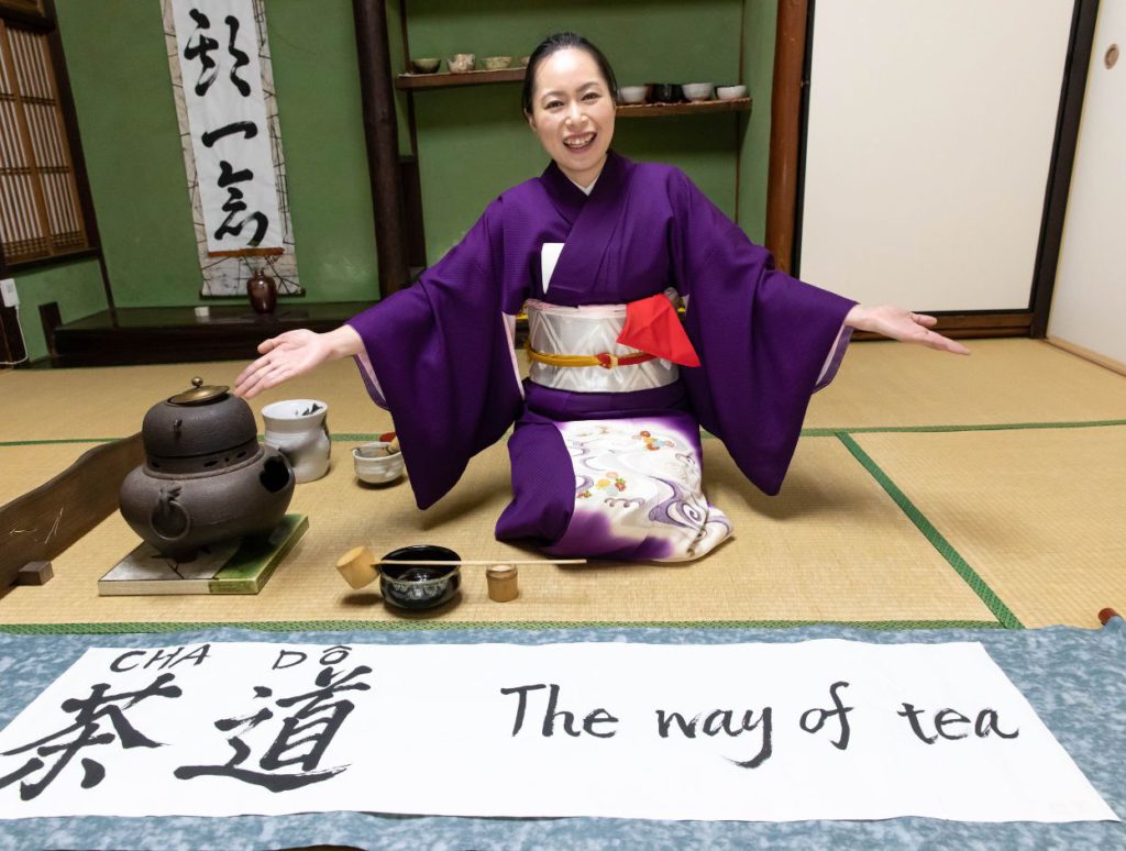 Japanese Tea Ceremony