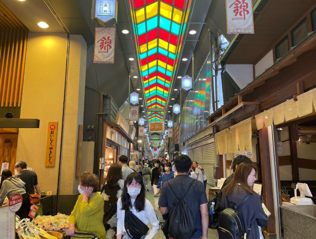 Nishiki Market