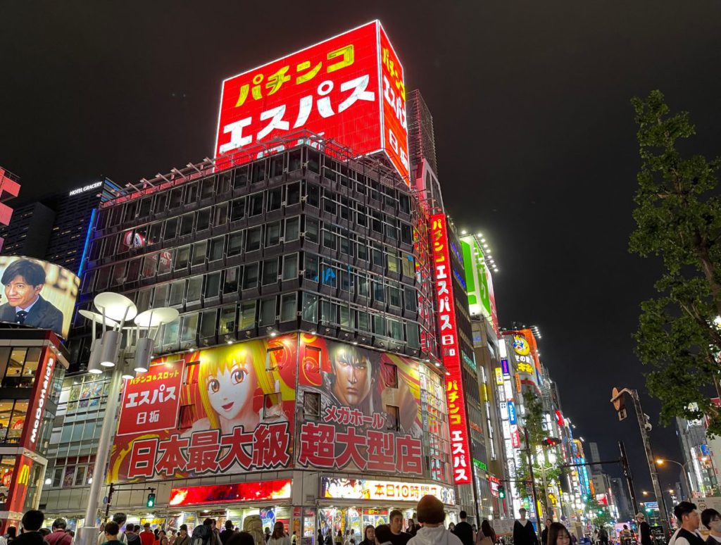 Shinjuku nightlife