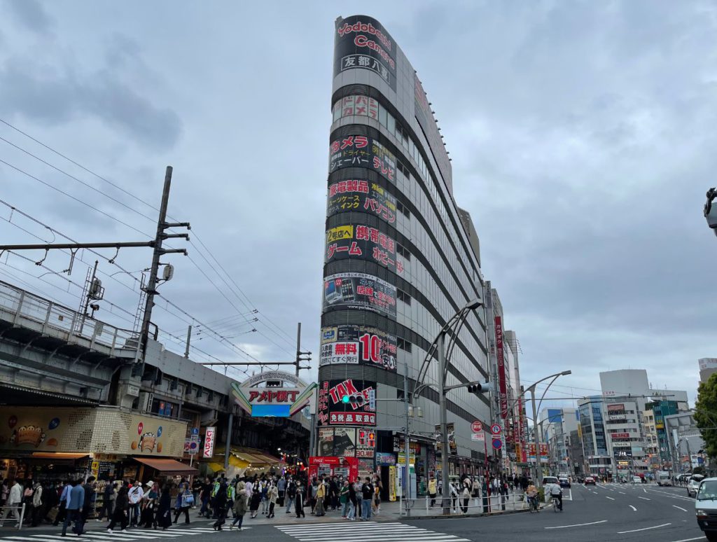 Somewhere near Ueno Station