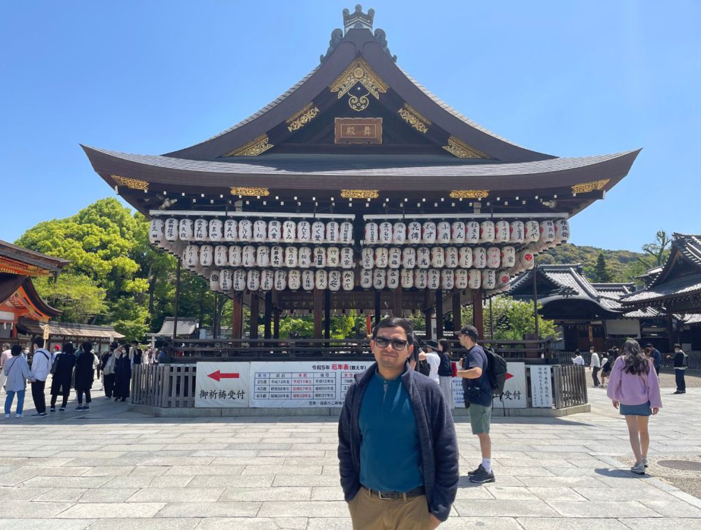 The central altar at Yasaka Jinja