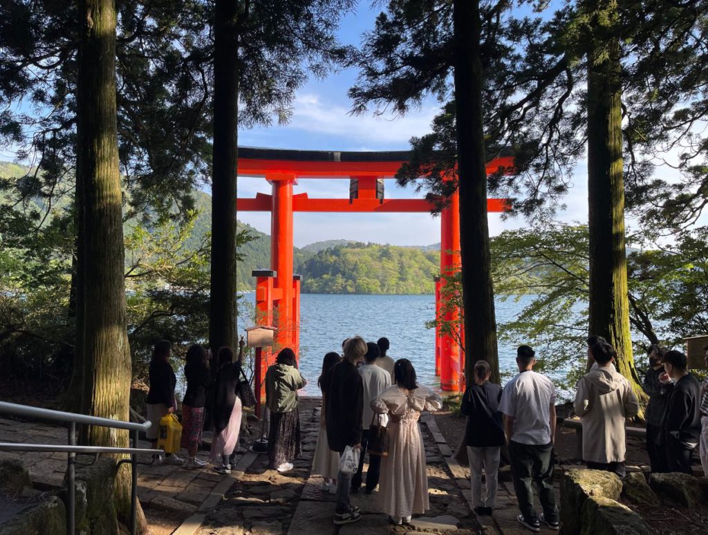 Tori Gate over Lake Ashi