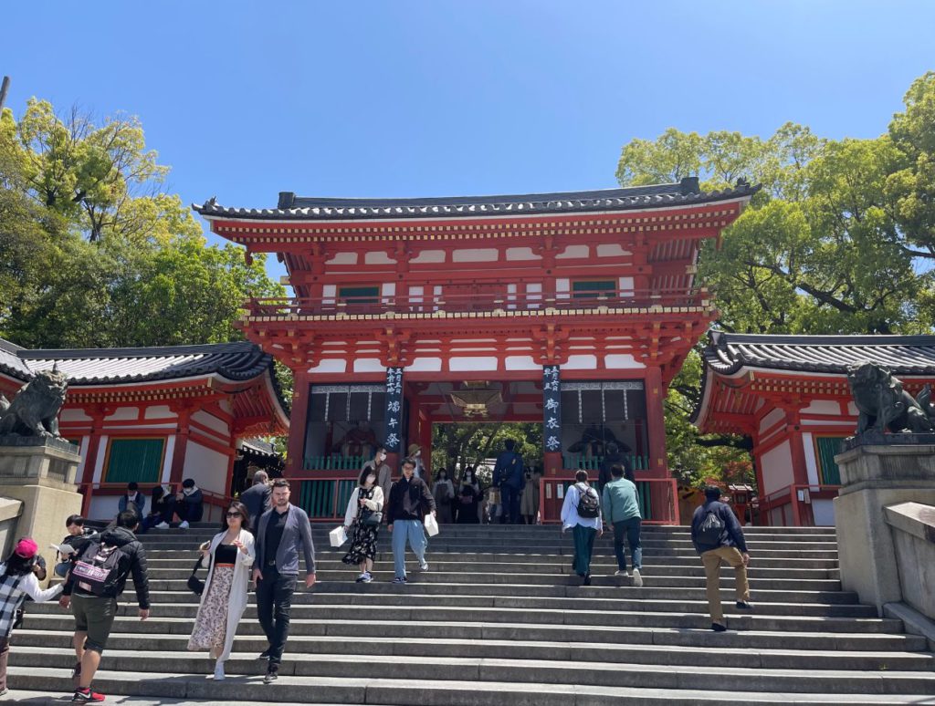 Yasaka Jinja Shrine