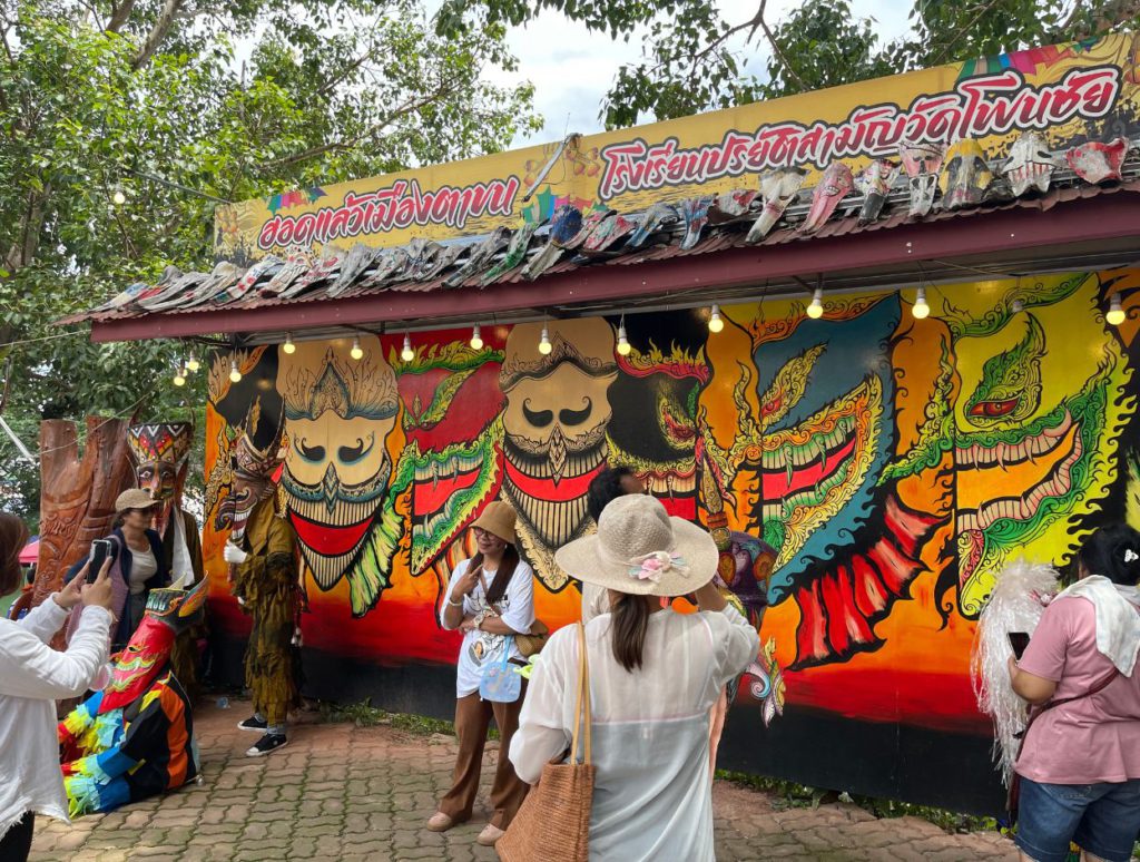 Decorations across the town