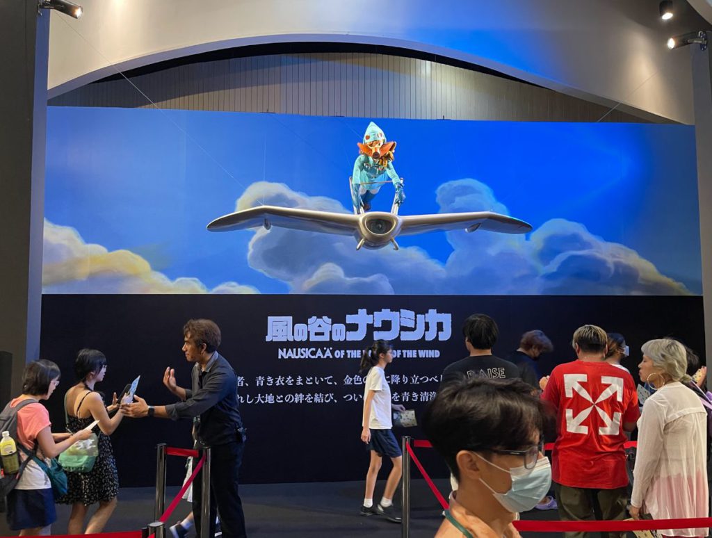 Entrance with Nausicaä of the Valley of the Wind