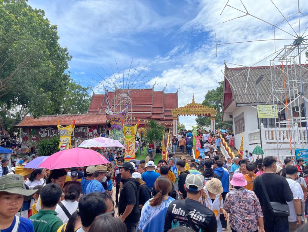 Wat Ponchai