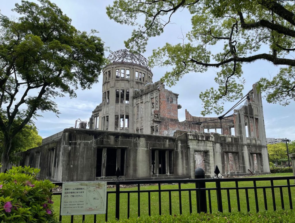 Atomic Bomb Dome, Hiroshima