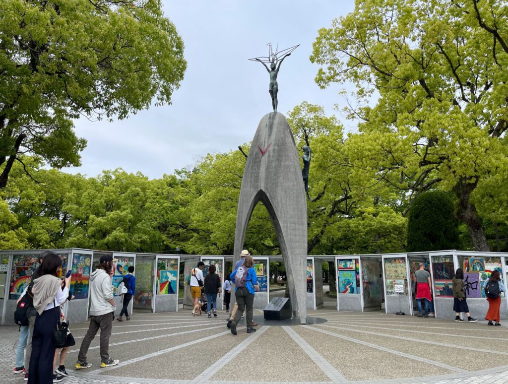 Children's Peace Memorial