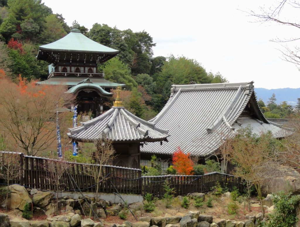 Daisho-in Shrine