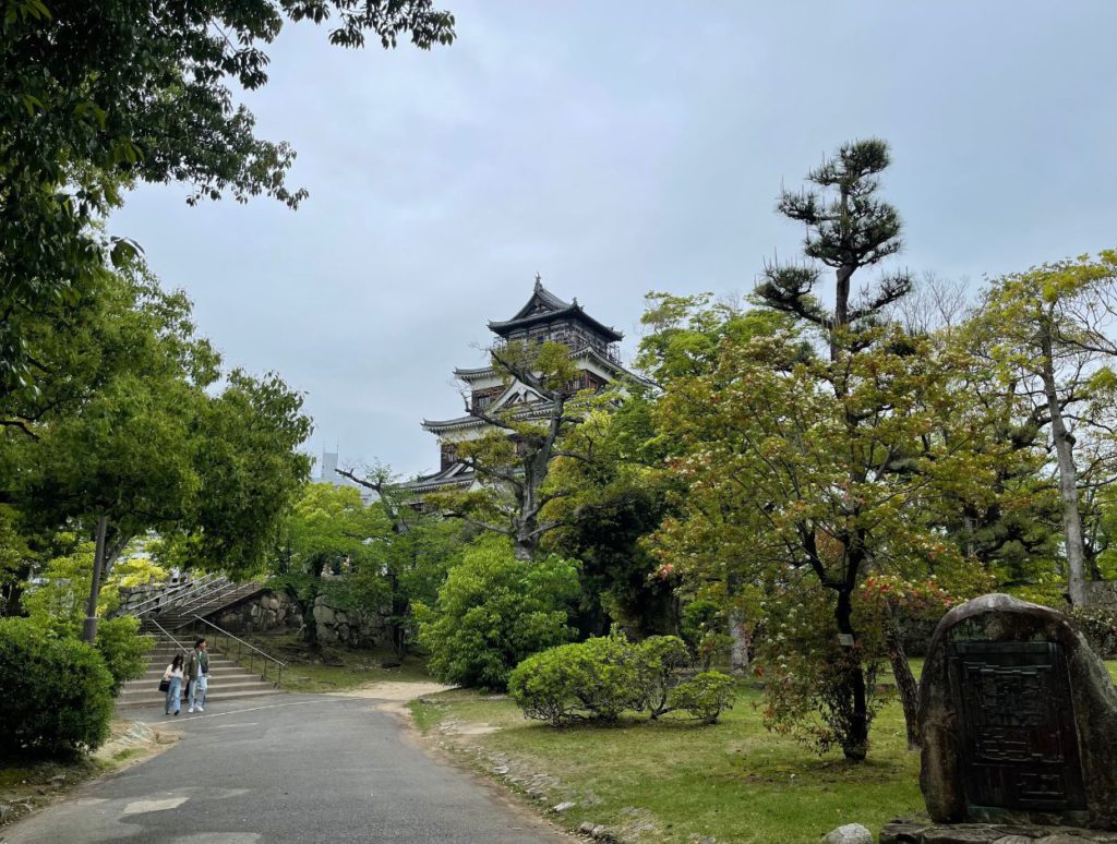 Hiroshima Castle